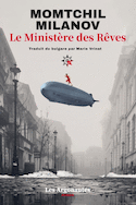Ministère des rêves (Le)